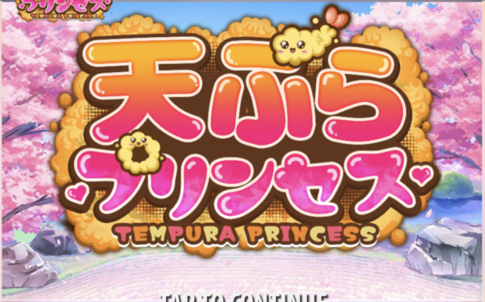 Tempura Princess