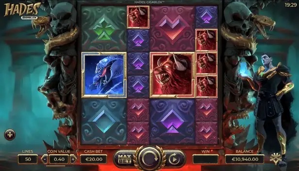 Hades Gigablox win